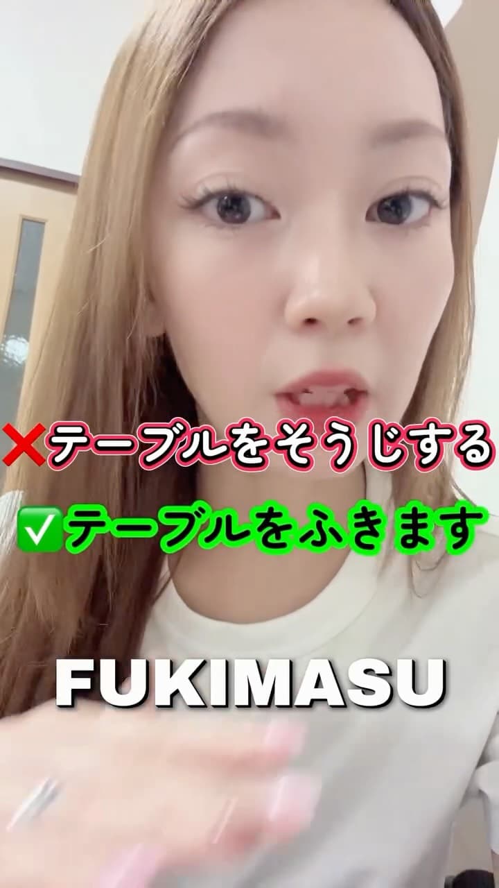 Aprenda japonês com dicas práticas para o dia a dia