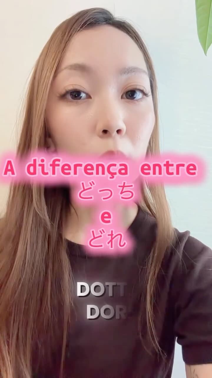 Conteúdo sobre JLPT para brasileiros no Japão ✏️